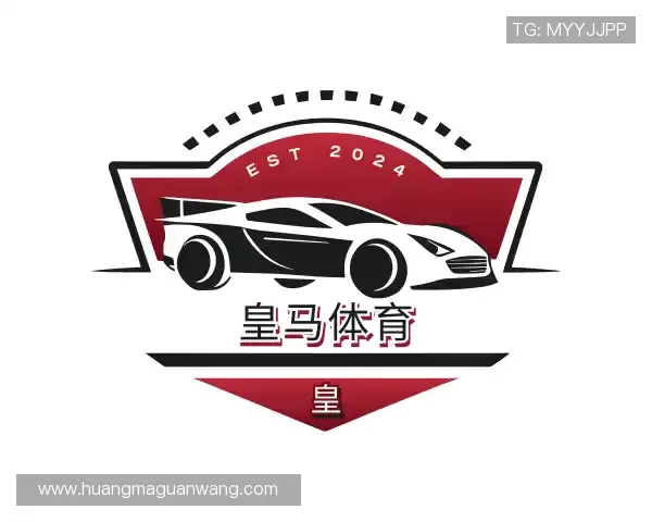 关于皇马体育